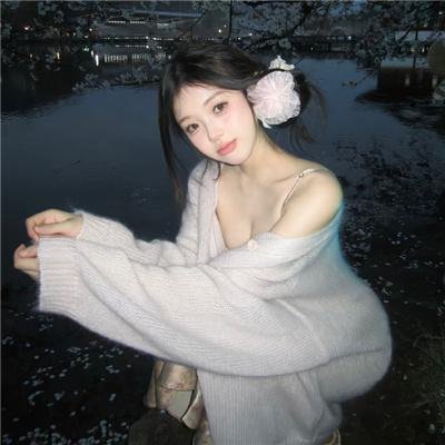 怜悯的种类