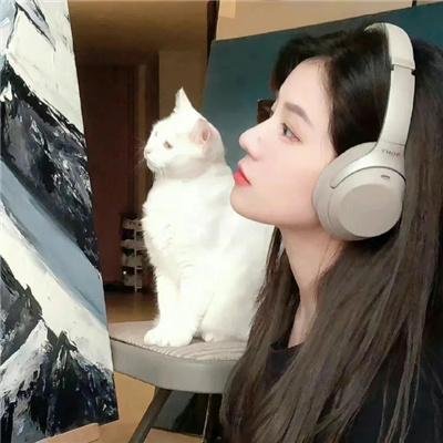 早安